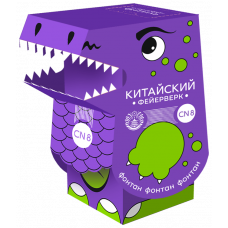 Уличный фонтан CN8 искропад высотой до 3 метров на 55 секунд (колоритный треск, 5 эффектов) ChinaFirework - СН8