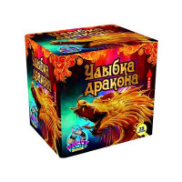 Салют FPM03 - УЛЫБКА ДРАКОНА (модульный тип) - 1" дюйм (25 мм.) калибр - 25 залпов